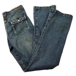 Notify Nymphea Women's Jeans Straight Leg Made in Italy size 28